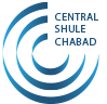 Central Shule Logo