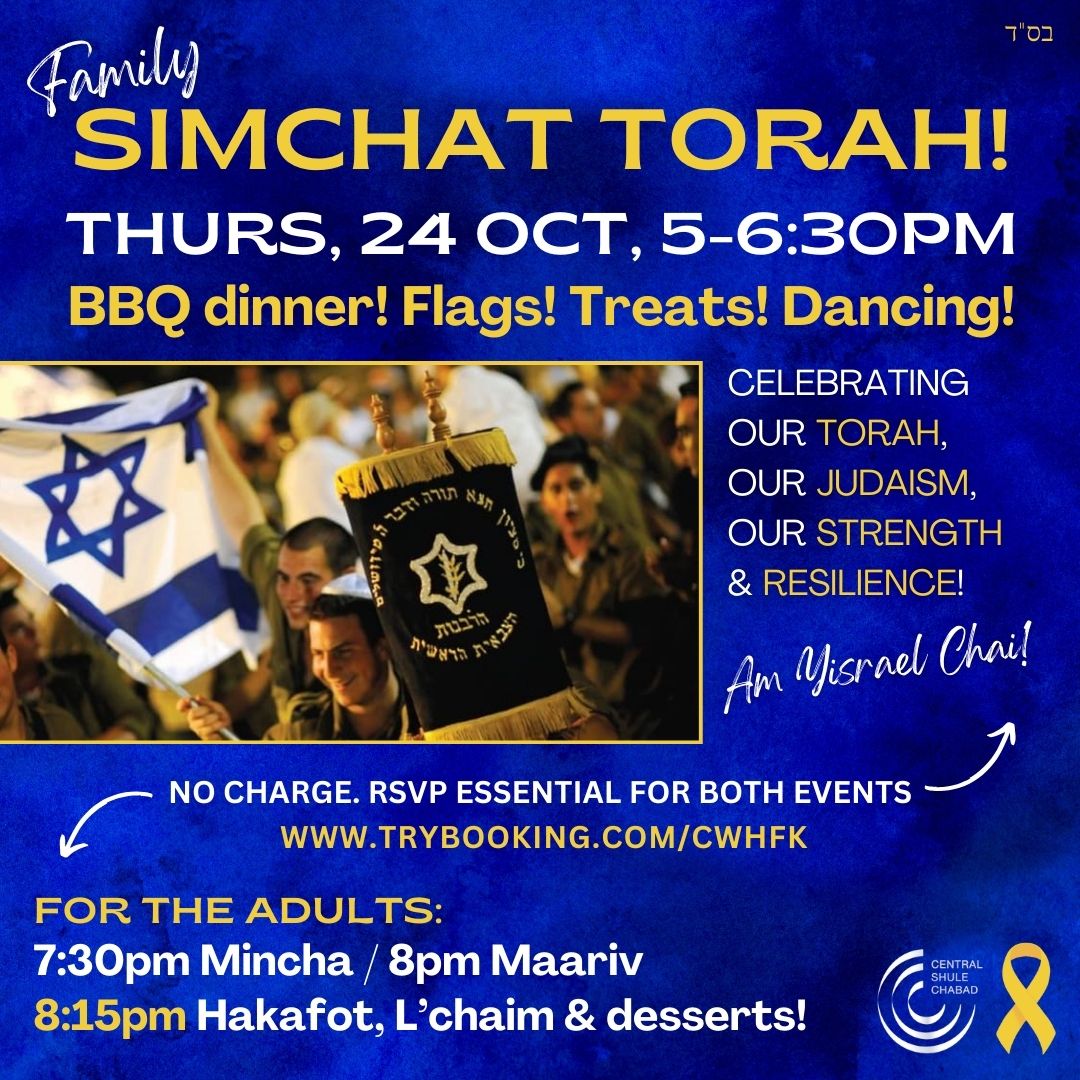 Simchat Torah Night! Central Shule Caulfield South