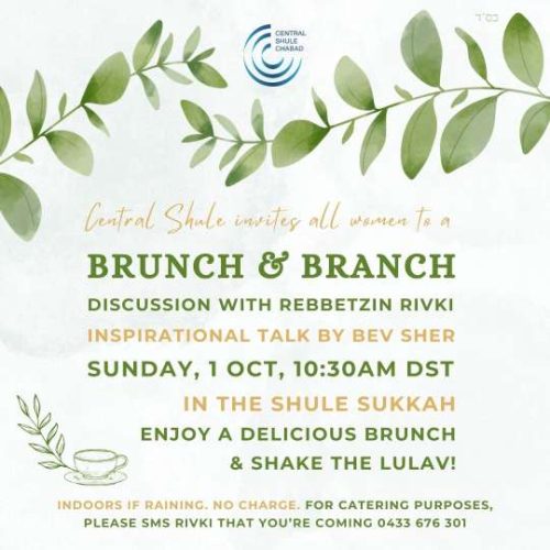 Womens brunch and branch