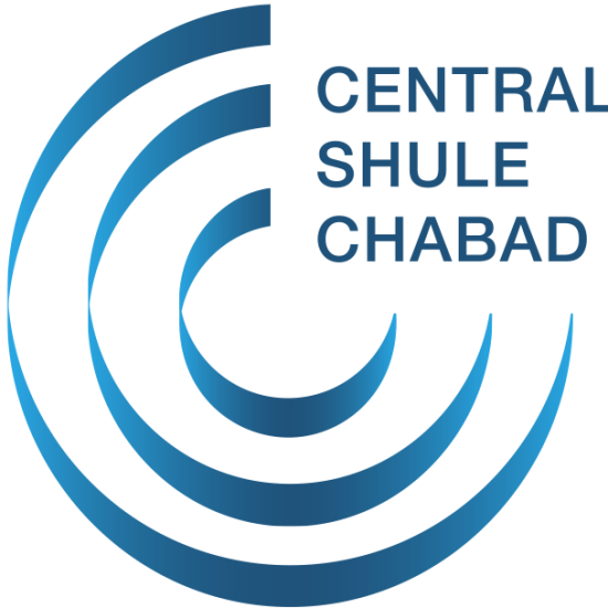 , Central Shule Caulfield South